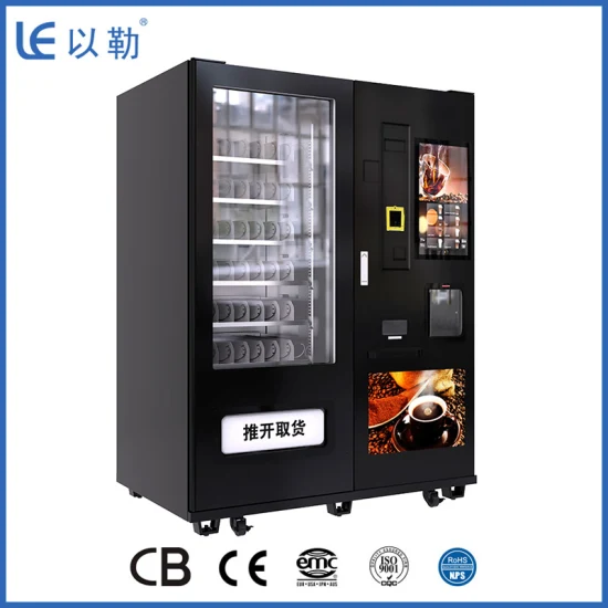 Combo Coffee and Sack Can Bottle Vending Machine Le209c